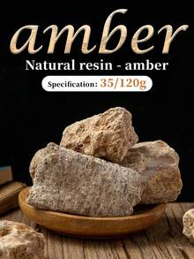 35克/120克，树脂，琥珀树脂，天然树脂，纯净无杂质，不含硫，精选优质天然原料精心精制而成。净化空气，持久留香。专为芳香疗法而设计。 - 琥珀樹脂 - 查看 1