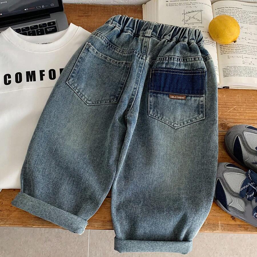 2026年秋季新款男童休闲破洞牛仔裤,时尚宽松胡萝卜裤 - 藍色 - 查看 1