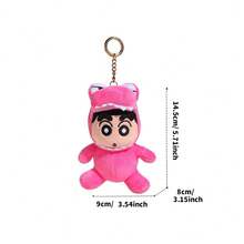 Miniso 蜡笔小新系列吊坠，蓝色衣服/鳄鱼/红色衣服/站立睡衣/坐姿睡衣，可爱娃娃吊坠，包包钥匙扣挂件，绝佳生日礼物（1个） - 彩色 - 查看 8