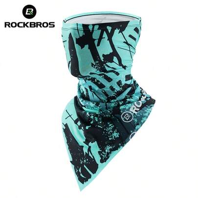 ROCKBROS Mechanical Pattern Reflective Trim Motorcycle Accessories, Unisex