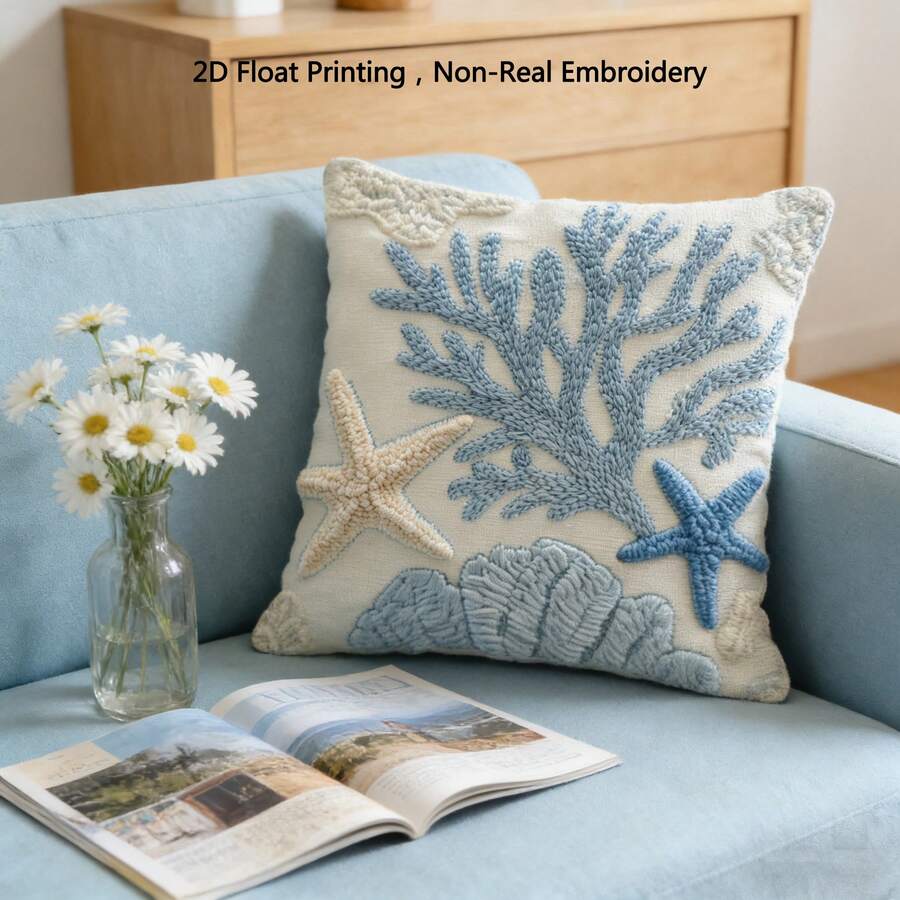 1件刺绣海洋风抱枕套，海星珊瑚印花靠垫套，地中海风格客厅沙发装饰枕套，轻质涤纶单面印花，45*45厘米（不含枕芯） - 藍白色 - 查看 1