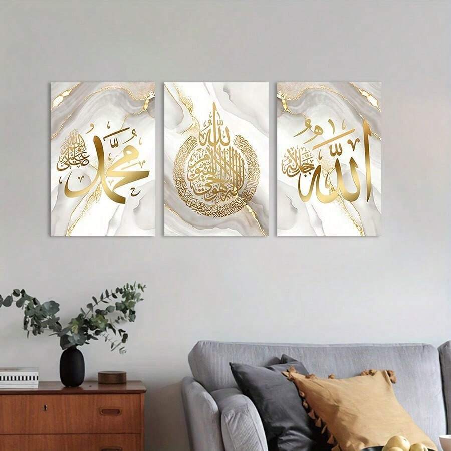 3pcs Set Arabic Calligraphy Canvas Art Prints, Modern Art Deco Lettering, Frameless Minimalist Wall Decor For Living Room, Bedroom, Home Office - Unframed Poster Wall Hanging Decor