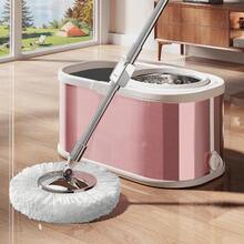 Spin Mop And Bucket With Wringer Set For Home,360° Mop And Bucket With Separate Clean And Dirty Water,Wet Dust Mop For Floor Cleaning With Extra Refills (Pink) - Pink - 查看 9