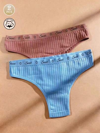 2条装女士纯色字母条纹中腰收腹内裤