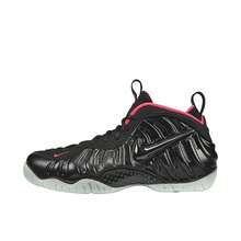 Nike Air Foamposite Pro Prm 'Yeezy' - Black - View 1