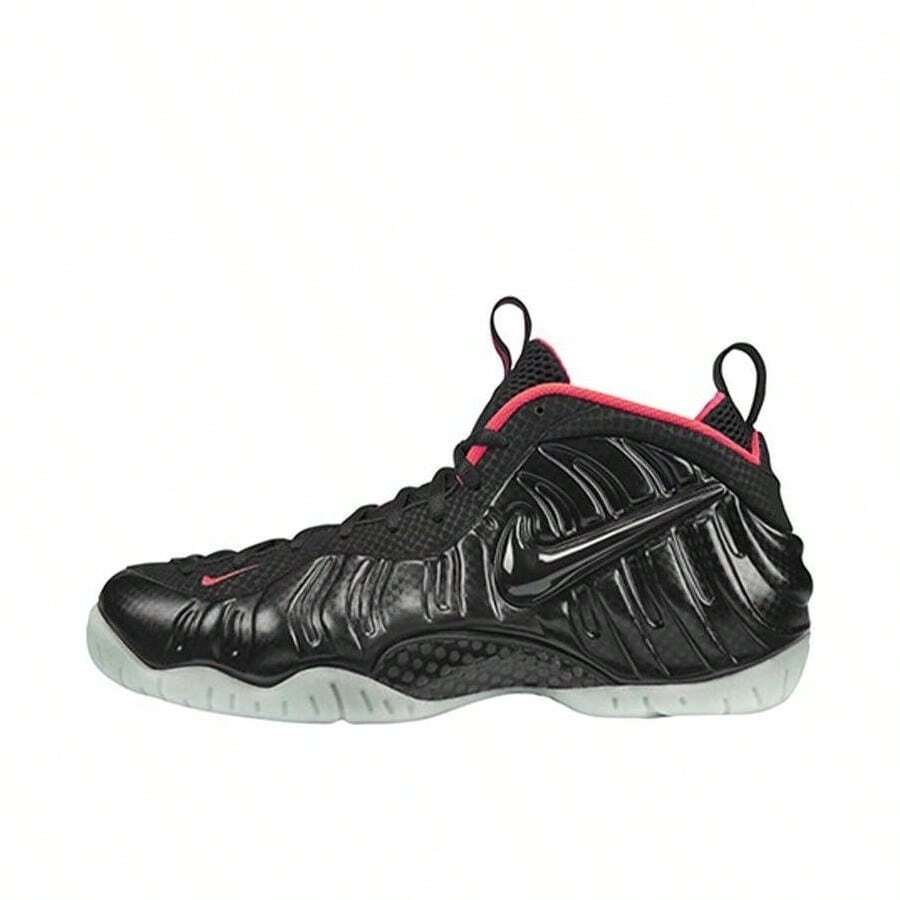 Nike Air Foamposite Pro Prm 'Yeezy' - Black - View 1