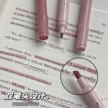 漸層雙頭螢光筆套組，高品質彩色螢光筆，適合標記、手帳記錄，適用學生返校使用 - 香芋色系[4支/盒] - 查看 5