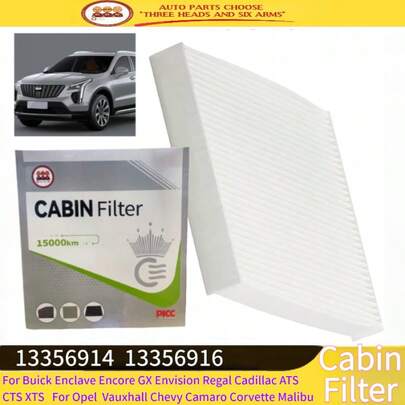 LC-1059 Car Pollen Air Conditioning Filter, Fits Opel Vauxhall Astra K Insignia B Meriva B Mokka X, Chevrolet Camaro Malibu Tracker, Part No. 13356914, 13356916, 13396514, 13508023, 26250454, 1684471080, 1808020