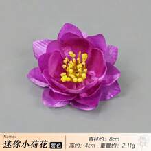 5支莲花形凝胶笔，柔软硅胶笔，创意文具，节日礼品，黑色签名笔 - 套裝 - 查看 5