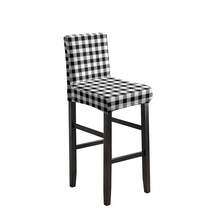 1/2/4/6pcs Stretch Printed Bar Stool Chair Covers, Home/Hotel Use - Black and White Grid - View 9
