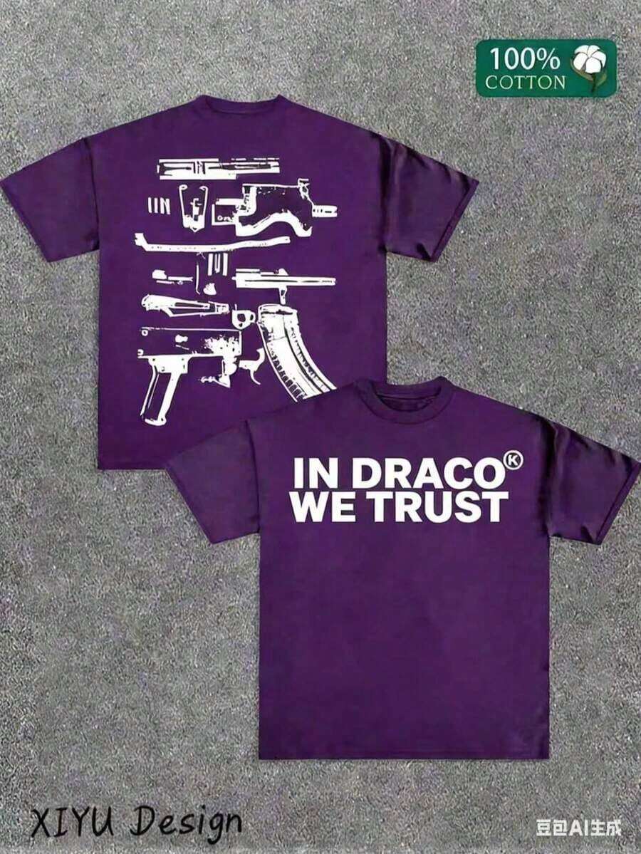 1pcsA High-Quality Men's Street T-Shirt, Which We Trust In Draco, Is Printed On Both Sides Of Firearms, A Must-Have Fashion Item For Inspirational Men, A Men's T-Shirt With Round Neck And Short Sleeves, Cotton Casual, Loose And Versatile, And A Must-Have For Outdoor Sports. 2025180gfunny Graphic Tees, Men's T-Shirt, Summer Tops - 紫色 - 查看 1