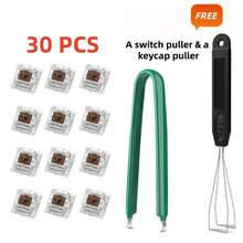 机械键盘替换青轴，3针段落轴/50gf精准打字/防尘轴，适用于LED游戏键盘/3D打印 - 查看 23