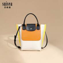 Bolso de mano de gran capacidad de nailon y cuero Dopamine, novedad de primavera 2026, con empalme de contraste de color y bolso cruzado para teléfono. - D2364# Verde militar - Ver 1