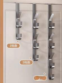 3pcs/1pc Easy To Install Door Hooks - Sturdy Metal Coat Rack For Hanging Clothes, Hats And Bags - Space-Saving Design, Suitable For Bedroom, Dorm And Cabinet - Grey - View 4