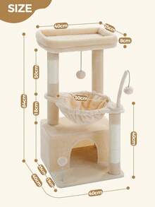 PAWZ Road 33'' Cactus Cat Tree, Cat Tower For Indoor Cats With Large Cat Condo, Cat Scratching Post For Cats With Deep Hammock& Cozy Top Perch, Beige - 米色 - 查看 4