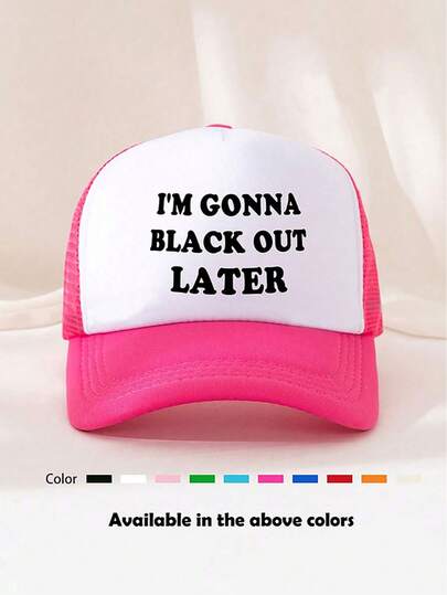 Unisex Retro Adjustable Cap, Suitable For Spring, Summer, Autumn, Winter, Ideal For Valentine's Day, Wedding, Christmas, School, Outdoor Sports, Travel, Sun Protection, Gift, Customized Trucker Hat In Black, Pink, Purple, Yellow, Casual Headwear