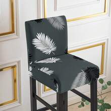 1/2/4/6pcs Stretch Printed Bar Stool Chair Covers, Home & Hotel Use - Featherleaf Gray - View 3