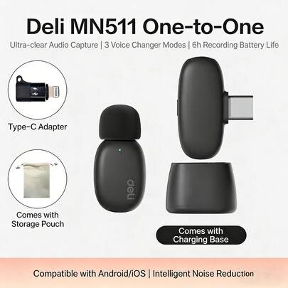DELI MN511 无线领夹式麦克风，适用于移动直播、降噪、小型录音、抗干扰，单麦克风带充电底座