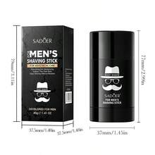 40克男士剃须膏，适合所有胡型，质地柔软清爽，保湿滋润，易于塑形，不留残余，日常胡须护理 - 膏狀 - 查看 8