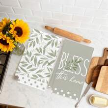 MEMNUN 2条水彩绿叶“祝福家园”印花厨房毛巾，尺寸15.75*23.62英寸（40*60厘米），超柔软吸水超细纤维材质，现代家居装饰，厨房配件，可机洗，适用于餐厅、厨房、浴室，日常装饰和礼品，四季皆宜。 - 彩色 - 查看 6