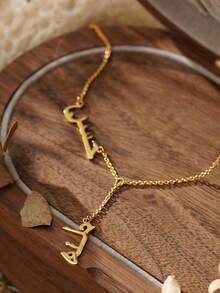 Personalized Arabic Name Necklace, Gold Arabic Script Jewelry, Eid Al-Fitr Personalized Islamic Gift, Mother's Day, Christmas Necklace, Wedding Anniversary Jewelry. - Multicolor-style 1 - View 8