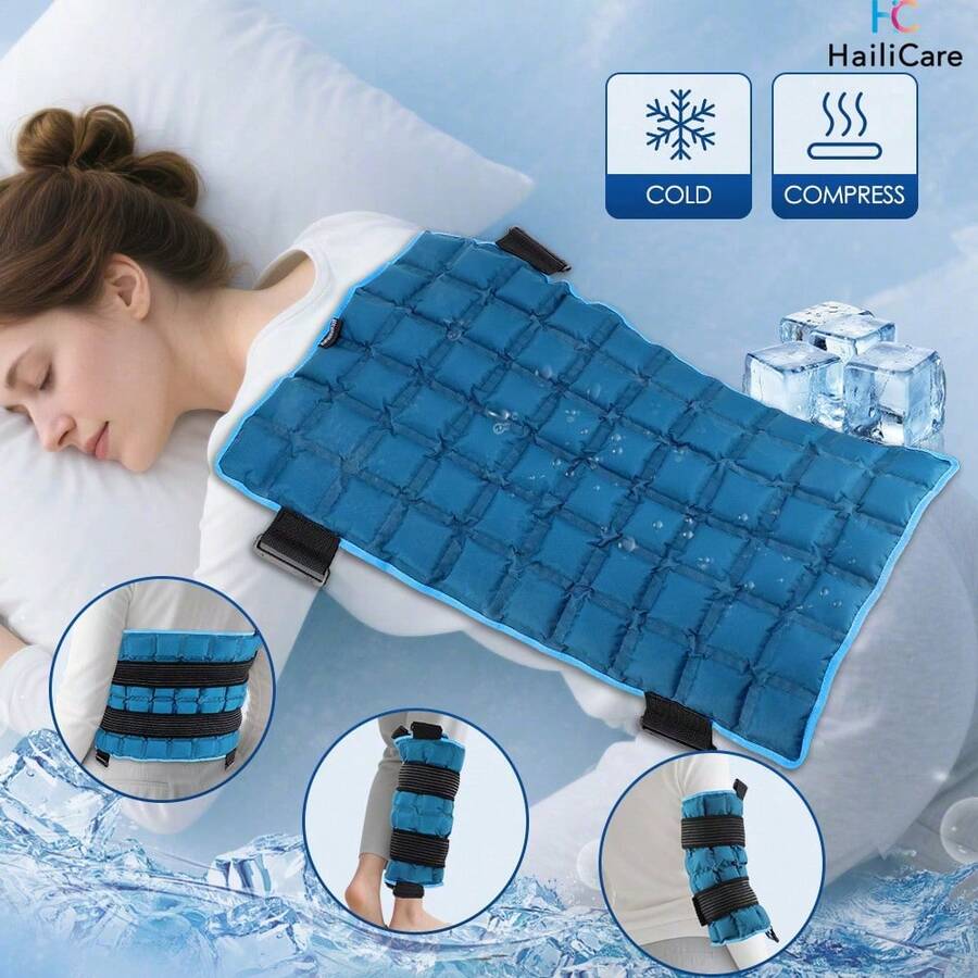 Hailicare 14*23 英吋可重複使用冷熱敷墊，柔軟多區舒適墊，適用於背部、腰部、膝蓋放鬆，自吸水聚合物材質，適合夏冬使用