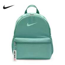 Nike 32*25*12cm Children Backpack Travel Bag Sports Casual Daypack - Mint Green - View 1