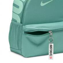 Nike 32*25*12cm Children Backpack Travel Bag Sports Casual Daypack - Mint Green - View 9