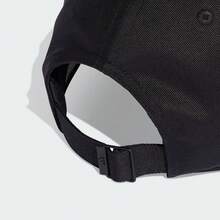 Adidas 男女通用线性刺绣帽，弯檐帽 KD2109 - 黑色 - 查看 6