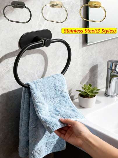 1个不锈钢毛巾架，自粘式浴室毛巾杆，毛巾环，抹布架，壁挂式毛巾架，手巾架，浴袍挂钩，沙滩巾架，经典水槽毛巾架，浴室配件