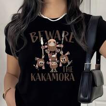 Beware The Kakamora Shirt, Sweatshirt, Kakamora Coconut Pirate T-Shirt, Animal Kingdom Tee, Magic Kingdom Shirt, Disneyland Trip Tee - 黑色 - 查看 8