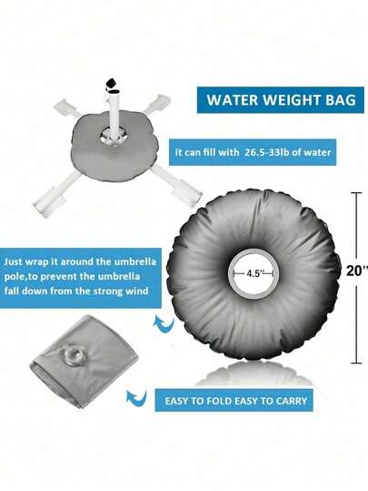 20.87英寸水伞配重袋旗座，户外可折叠便携式遮阳伞底座支架袋，适用于26.5磅水深，20.87英寸外径沙滩