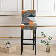 1/2/4/6pcs Stretch Printed Bar Stool Chair Covers, Home/Hotel Use - Grinding Square - View 2