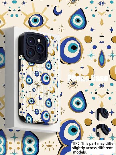 1个极简主义个性化手绘恶魔眼全印花竖条纹仿皮软保护手机壳，适合作为礼物送给朋友和爱人，兼容苹果 17/17AIR/17PRO/17PROMAX