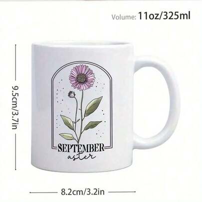 كوب قهوة سيراميك سعة 11 أونصة - بنمط زهور الأستر لشهر سبتمبر، أزهار وردية وأوراق خضراء، رسم فني، آمن للغسل في غسالة الصحون، أدوات شرب أنيقة، مناسبة للنساء، الزوجة، الأم، الابنة، الأخت، الصديقة، الزميلة - للمكتب، المنزل، التجمعات، هدية عشاق القهوة، كوب مكتبي، كوب مطبخ ديكوري، كوب قابل لإعادة الاستخدام