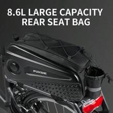 8.6L EVA Hard Shell Bicycle Rear Rack Bag, Electric Bike Saddle Bag, Cross-Border Cycling Tail Bag With Reflective Strips And Shoulder Strap - Black - View 5