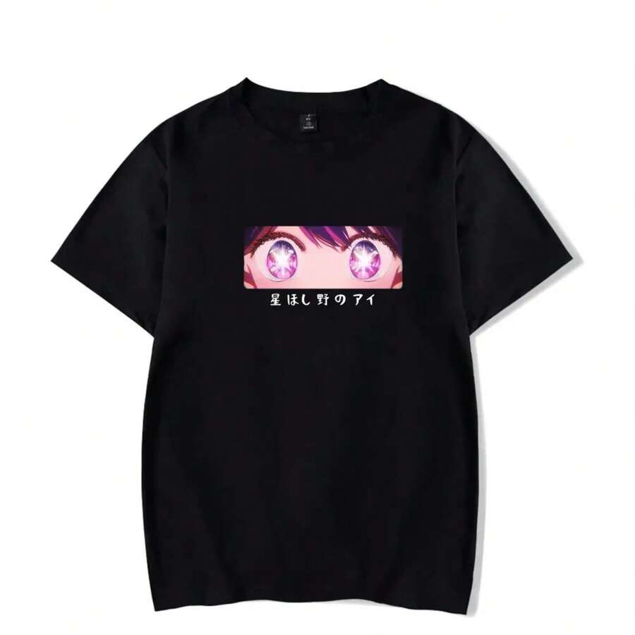 Fashion Women T-Shirt Oshi No Ko Hoshino Ai Eye Short Sleeve Tee Shirt Female  Streetwear Unisex Harajuku Y2k Clothing Top - Black - View 1