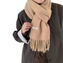 2025秋冬韩版纯色流苏围巾，女士保暖针织围巾，高端质感，男女通用情侣围巾 - 卡其色 - 查看 4