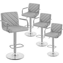 Barstools Set Of 2, Modern Height Adjustable Swivel Bar Chairs, Faux Leather Counter Stools With Backrest And Footrest - Light Grey With Armrest - View 8