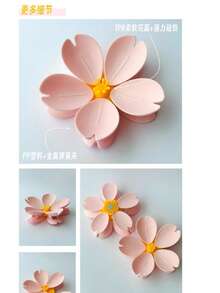 樱花造型磁性封口夹，冰箱贴，多功能食品袋封口器，适用于厨房、家庭、办公室，保持食物新鲜 - 查看 4