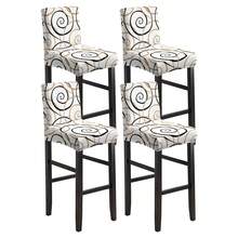 1/2/4/6pcs Stretch Printed Bar Stool Chair Covers, Home/Hotel Use - Line Story - View 9