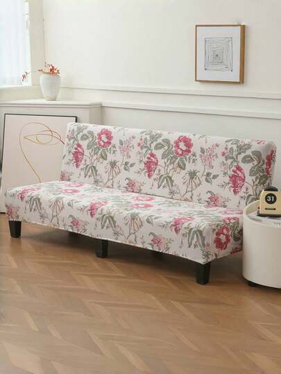 Armless Printed Sofa Bed Cover, Elastic All Inclusive Polyester Sofa Cover, Knitted Milk Silk, Suitable For All Seasons