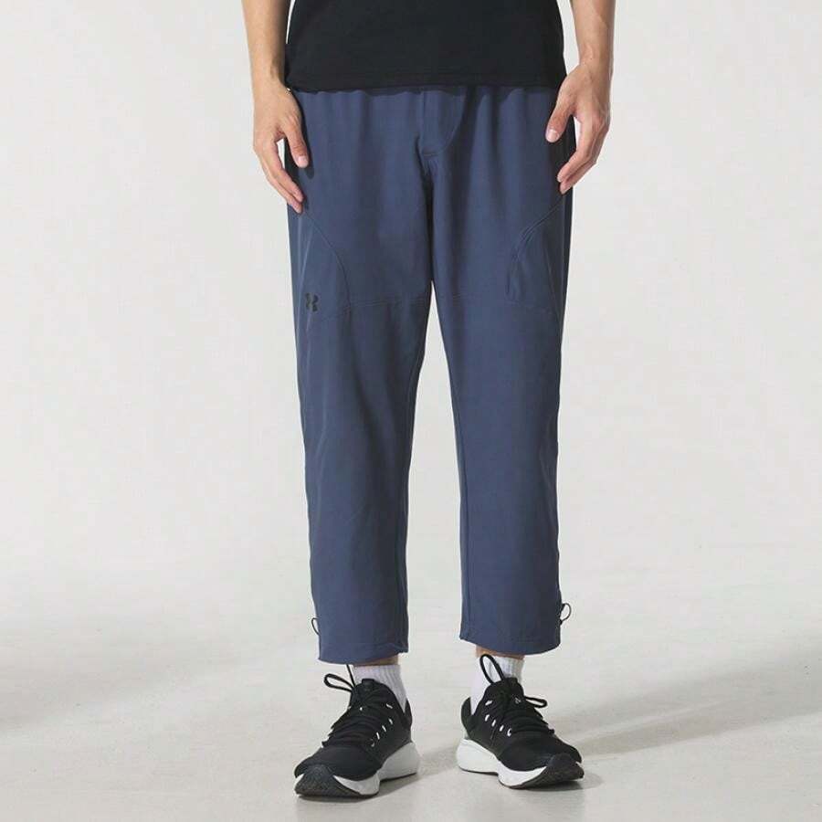 Under Armour Men's Loose Woven Pants, Short-Distance Running Training 1370986-044 - Dark Blue - View 1