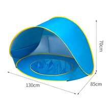 婴儿沙滩帐篷，带遮阳篷的儿童泳池，便携式婴儿遮阳泳池，易于搭建的遮阳篷，带收纳袋的婴儿帐篷 - 彩色 - 查看 4