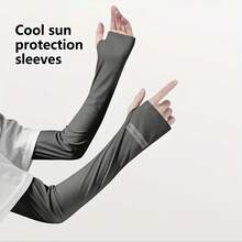 Sun Protection Sleeves, Sun-Blocking Ice Sleeves, Unisex Arm Guards, Loose And Breathable, Cool And Comfortable, Suitable For Outdoor Sports, Cycling, And Hiking - 深灰色1雙 - 查看 3