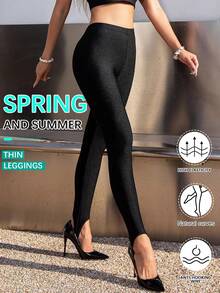 1条亮面踩脚连裤袜，轻盈、高弹、透气、防勾丝，适合春夏穿着。 - 彩色 - 查看 9