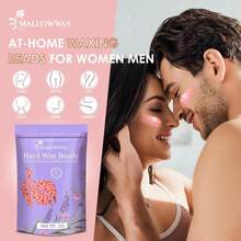 Mallowwax Hard Wax Beads For Hair Removal, 2LB U2013 Premium Hair Removal Wax Refill For Sensitive Skin With Rose Formula, Ideal For Facial And Brazilian Areas - ColorM - 查看 4