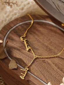 Personalized Arabic Name Necklace, Gold Arabic Script Jewelry, Eid Al-Fitr Personalized Islamic Gift, Mother's Day, Christmas Necklace, Wedding Anniversary Jewelry. - Multicolor-style 1 - View 9