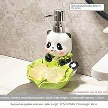 可爱陶瓷空分装瓶，创意熊猫造型，分装瓶。两用陶瓷皂碟。 - 黑白綠色一件 - 查看 7