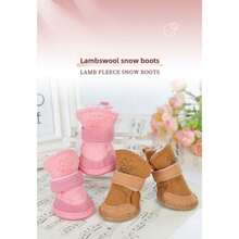 Winter Warm Pet Cotton Shoes Non-Slip Soft Dog Booties For Small Medium Dogs - Pink - View 9